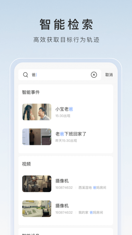 这里是一个想尝试重口的小仙女截图