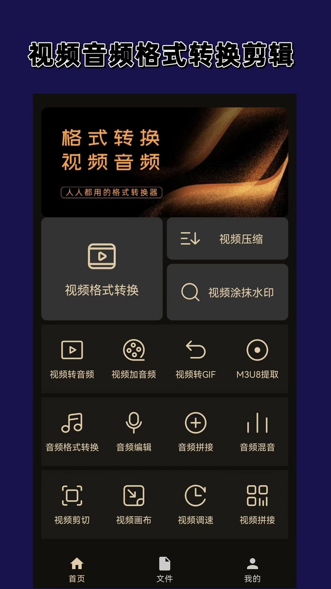 上海糖糖老师截图