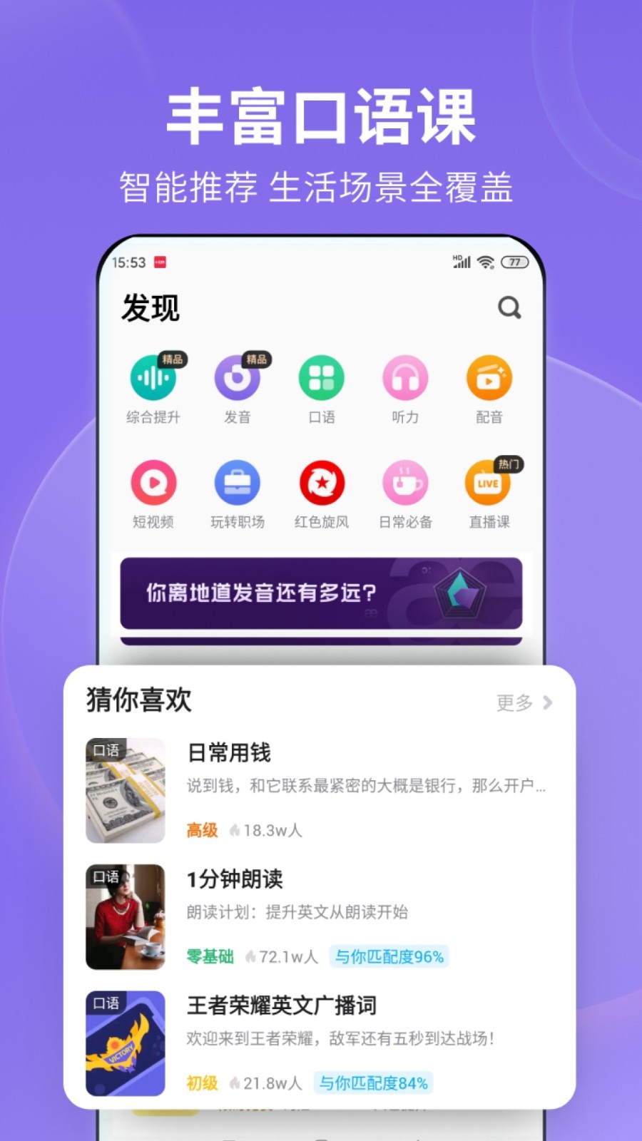 喜欢能接受重口点玩的变态点的mg，期待你的到来截图